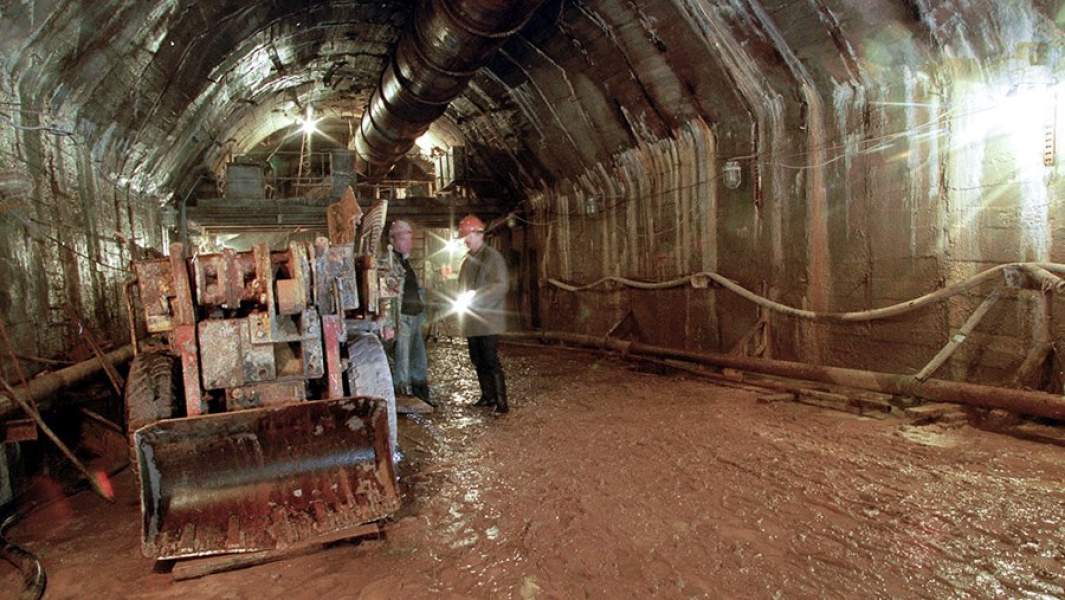 Красноярский метрополитен 