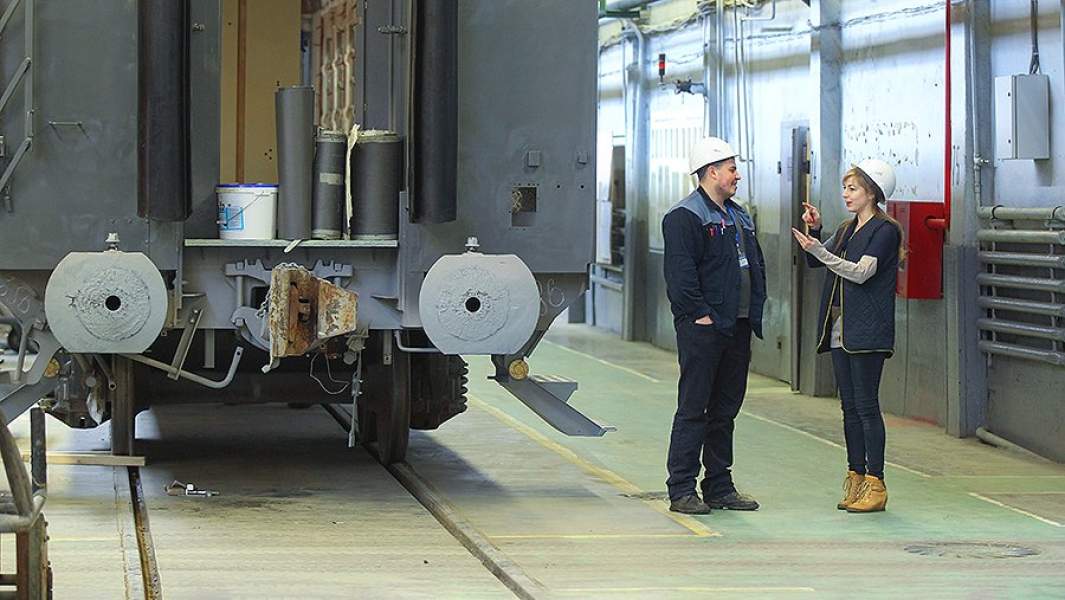 Трансмашхолдинг