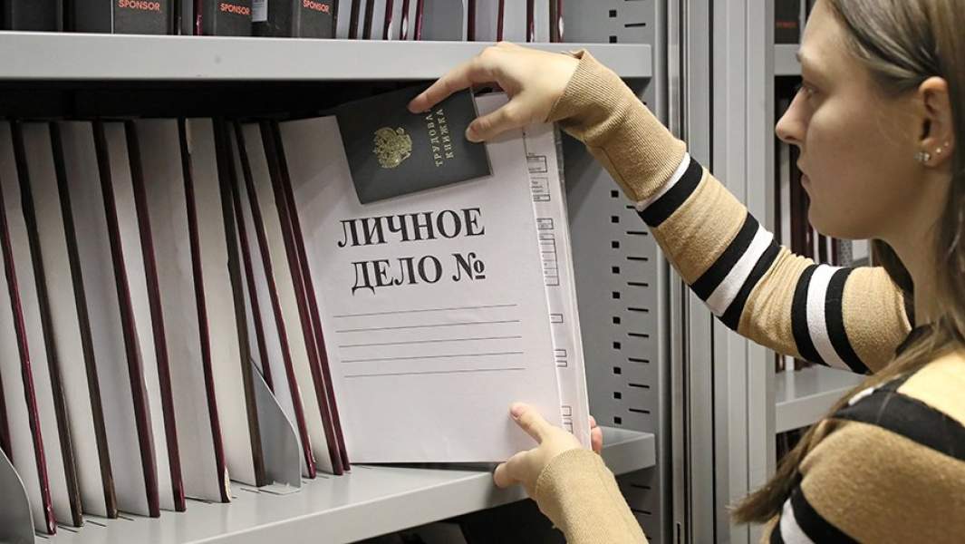 Неудачный кадр: каждая пятая компания в РФ планирует сокращение штатов