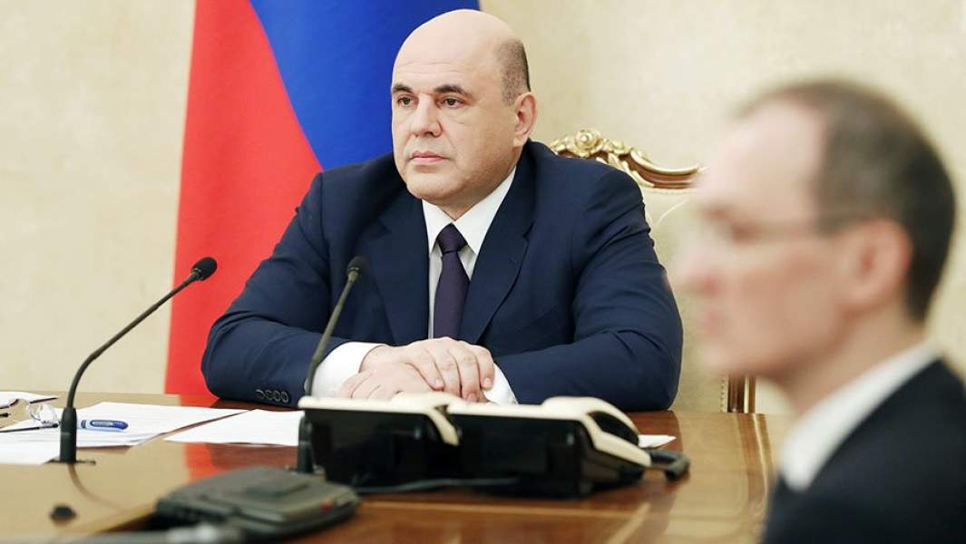 мишустин и григоренко