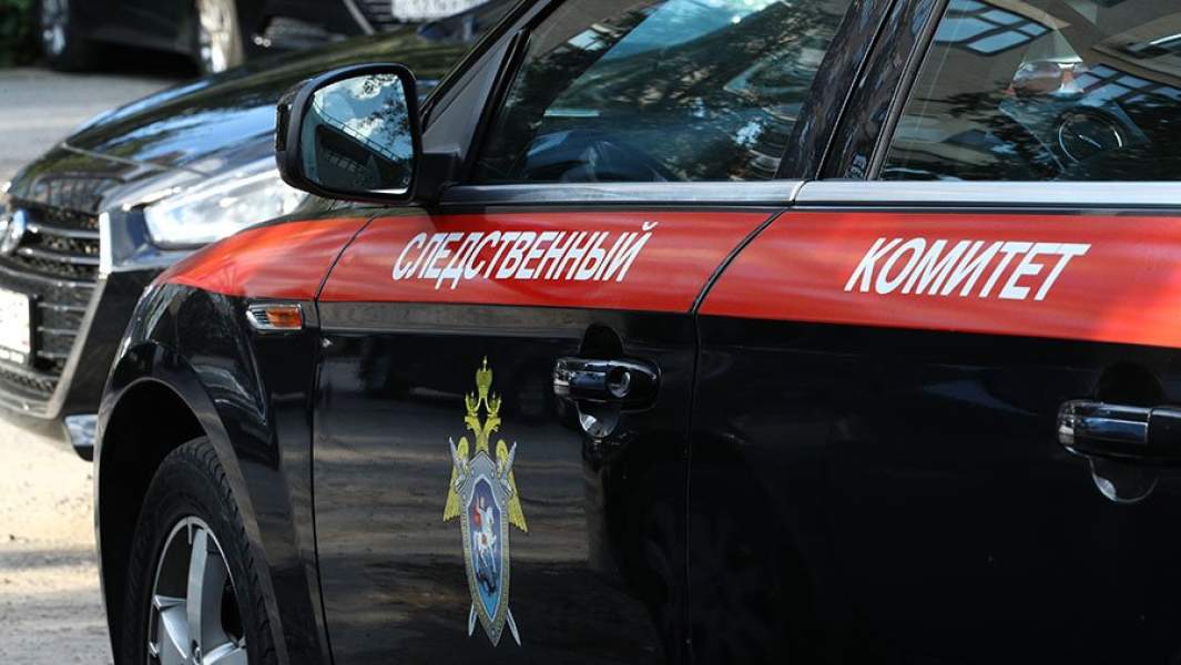 следственный комитет 