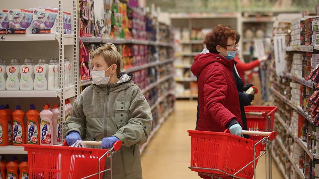 Супермаркет 