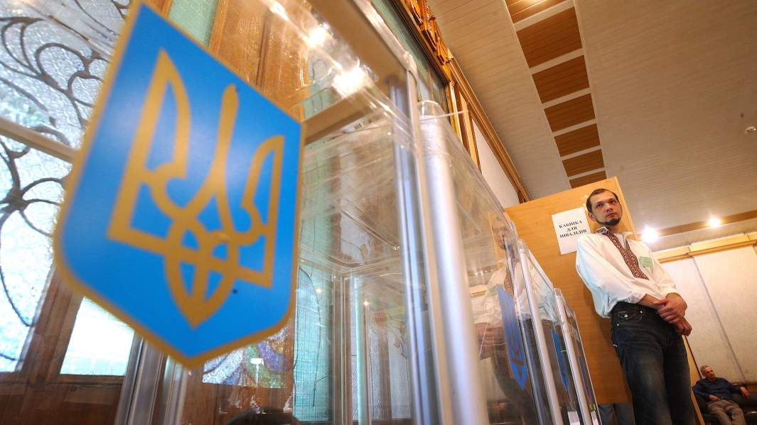 выборы украина