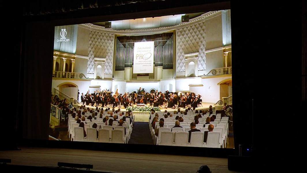 Северное звучание: за полярным кругом станет больше культурных площадок