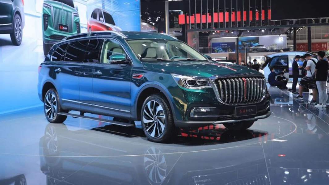 Hongqi HS7+