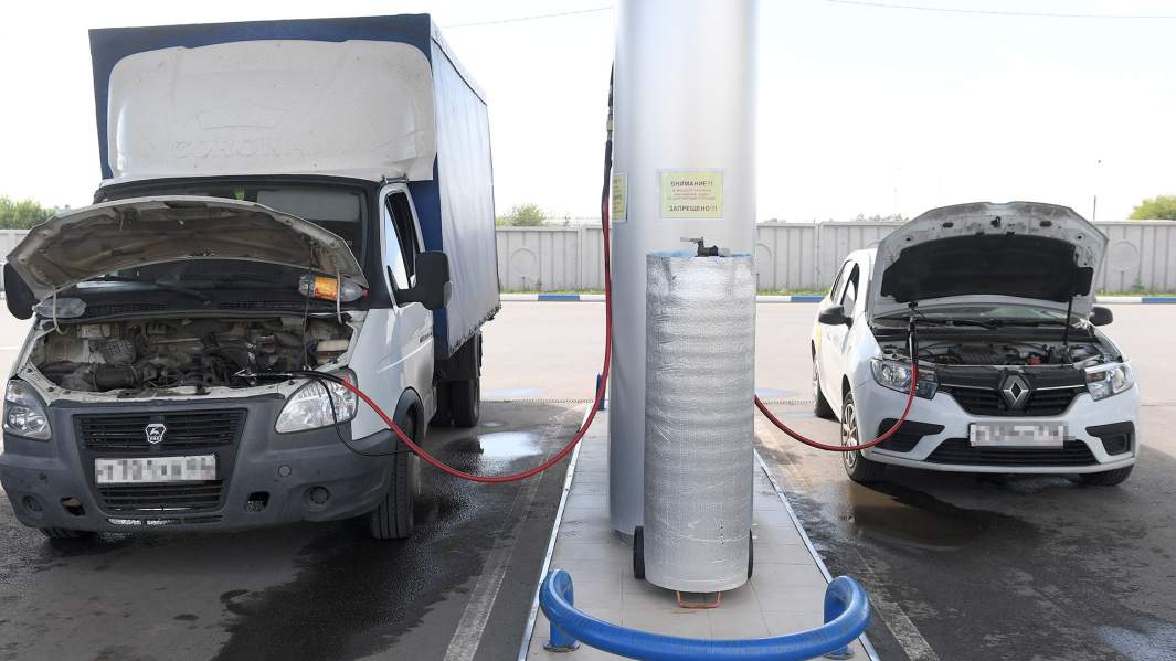 заправка газ авто