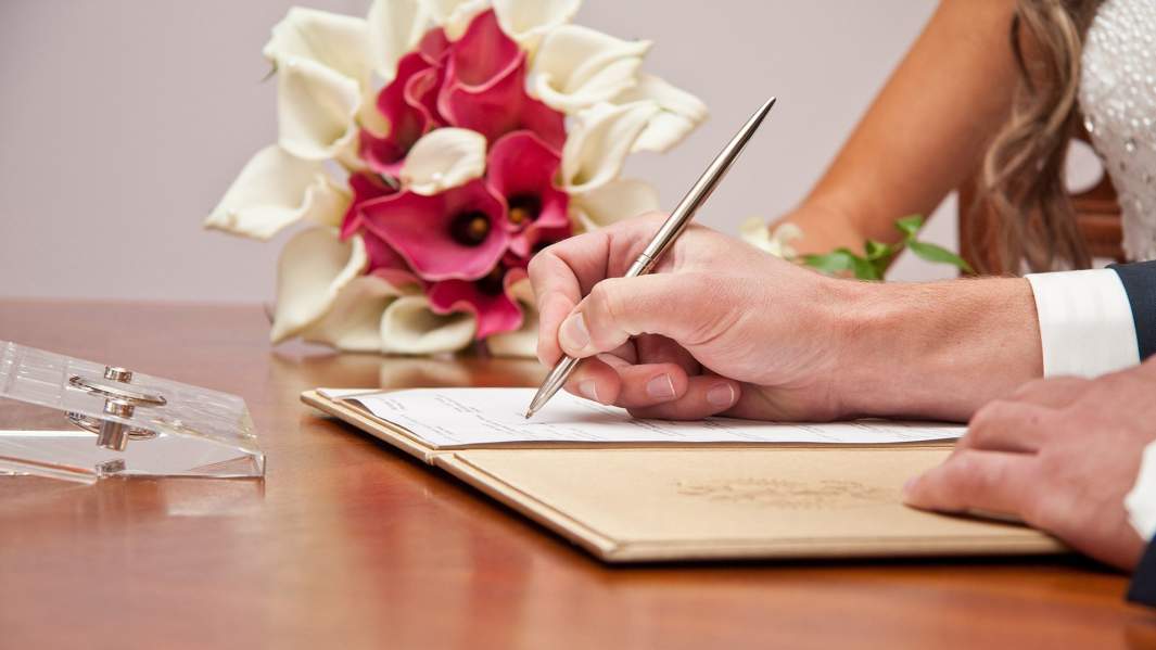 загс москва