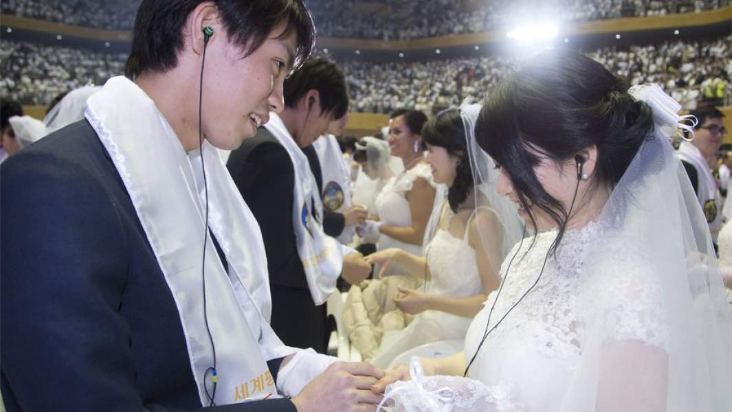 Южная Корея