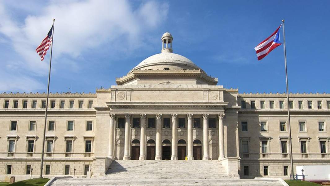 Здание конгресса Пуэрто-Рико в Сан-Хуане