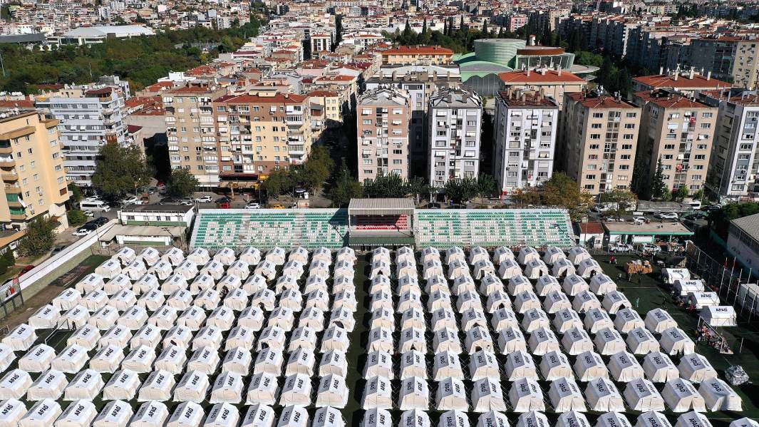 турция землетрясение