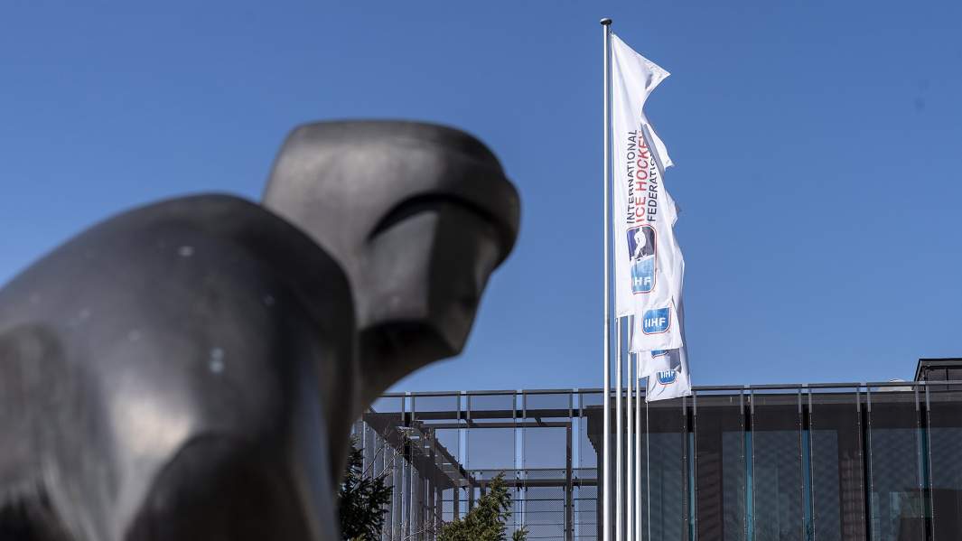 Штаб-квартира IIHF в Швейцарии
