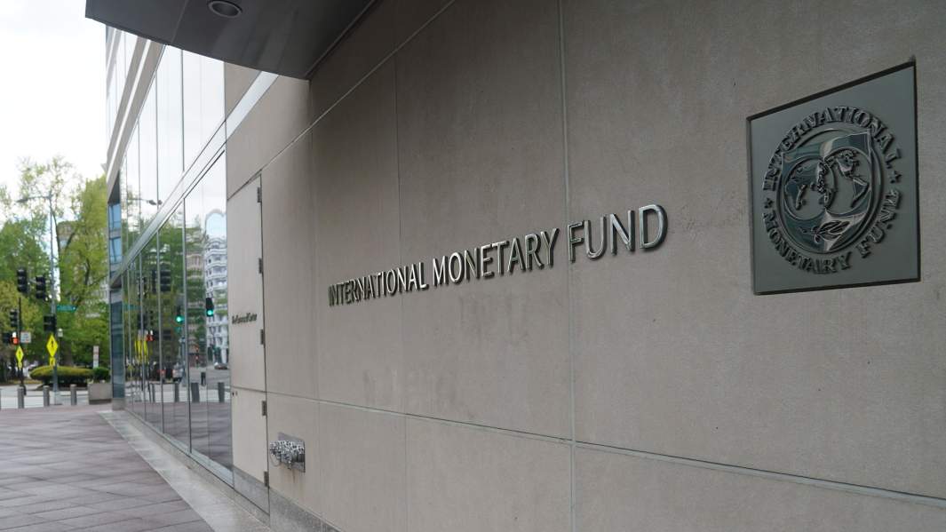 Здание Международного валютного фонда в США