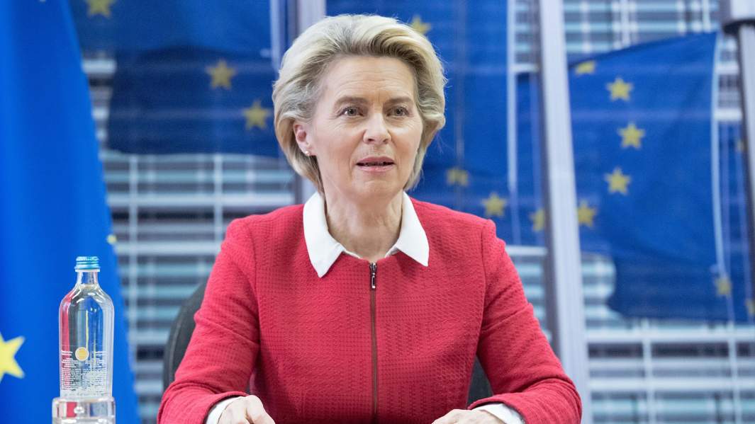 Глава Еврокомиссии Урсула фон дер Ляйен