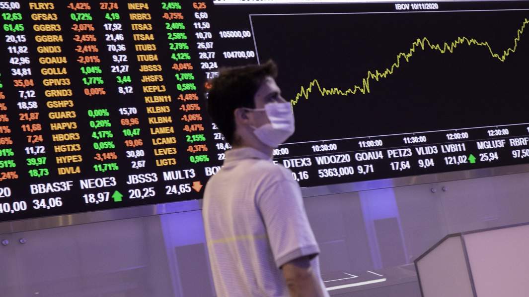 фондовая биржа