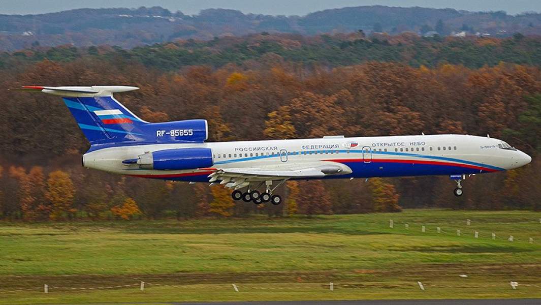 открытое небо