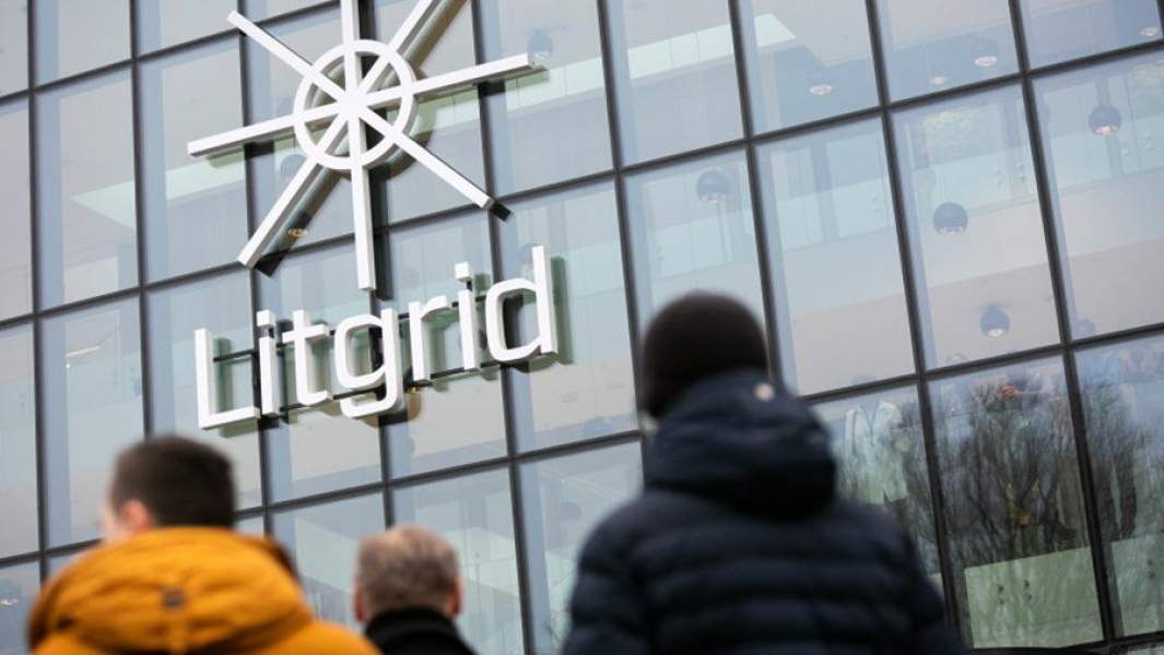 Офис литовского оператора Litgrid в Вильнюсе