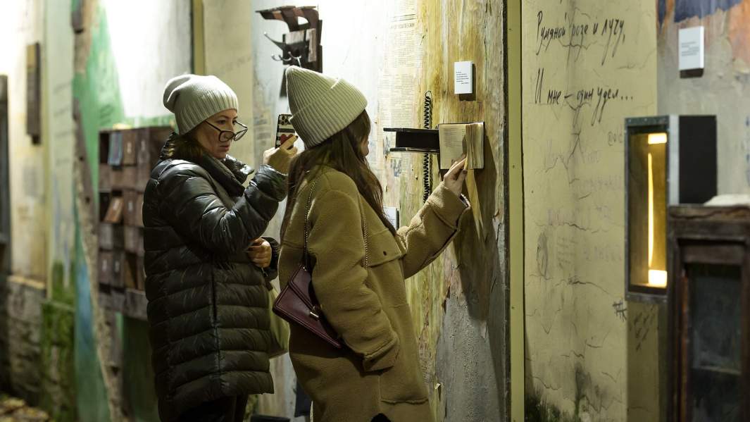 Экспозиция к 80-летию Бродского