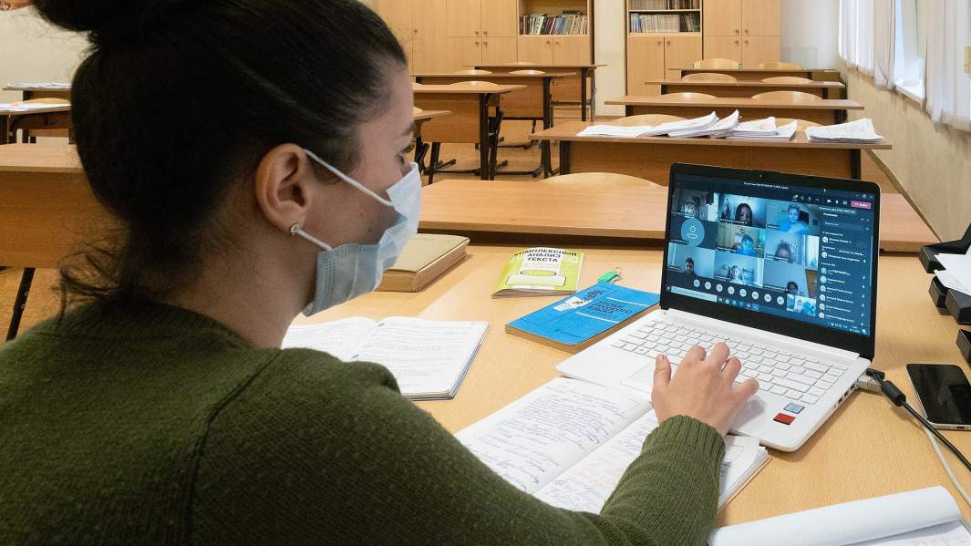 дистанционное обучение