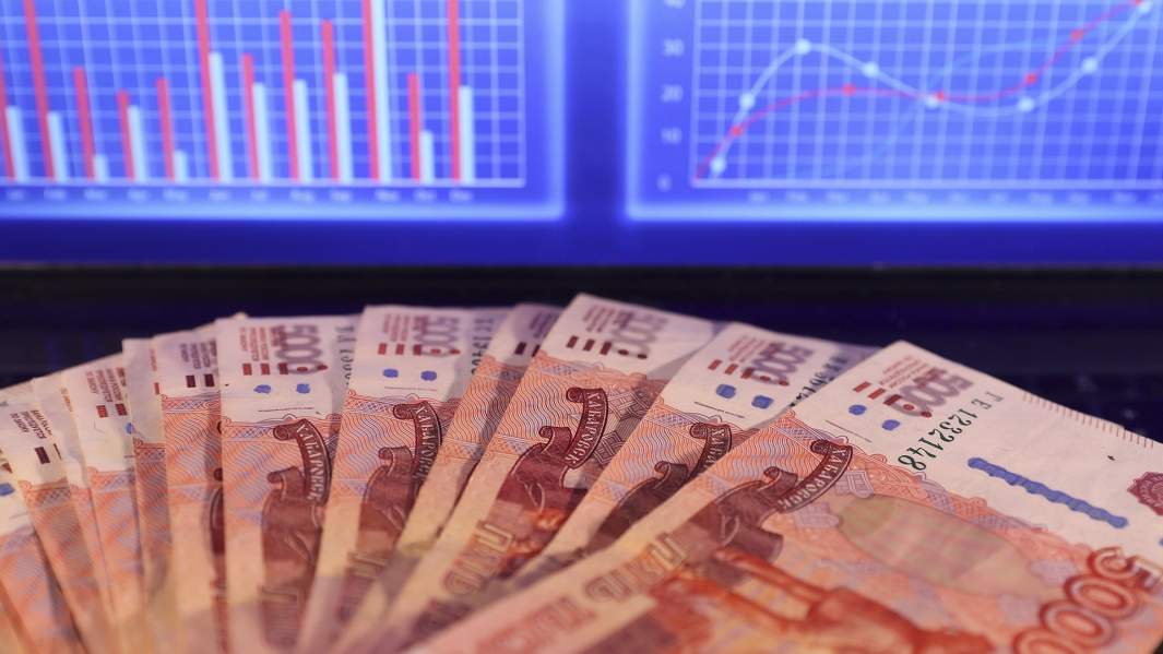 Купюры график