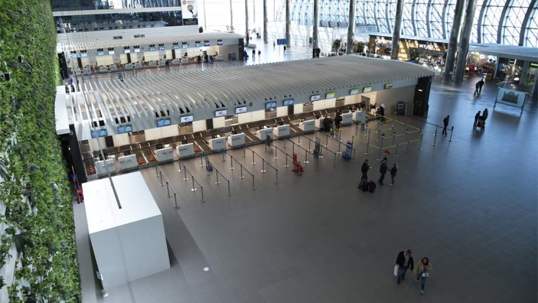 симферополь