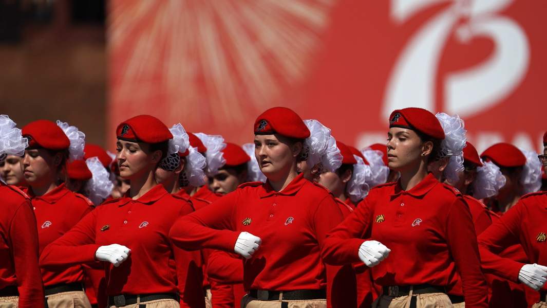 парад  юнармия