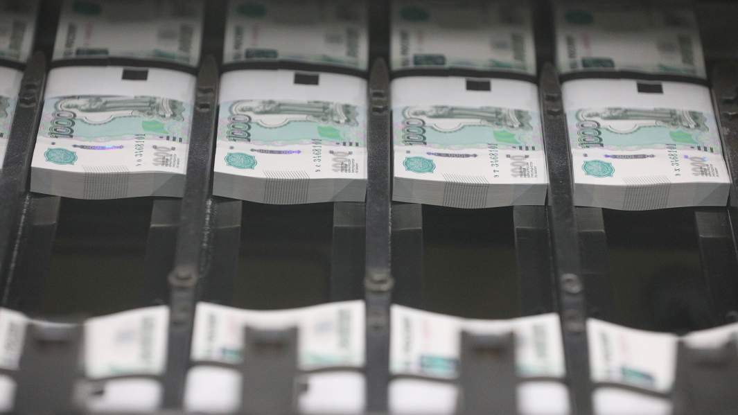 деньги рубли