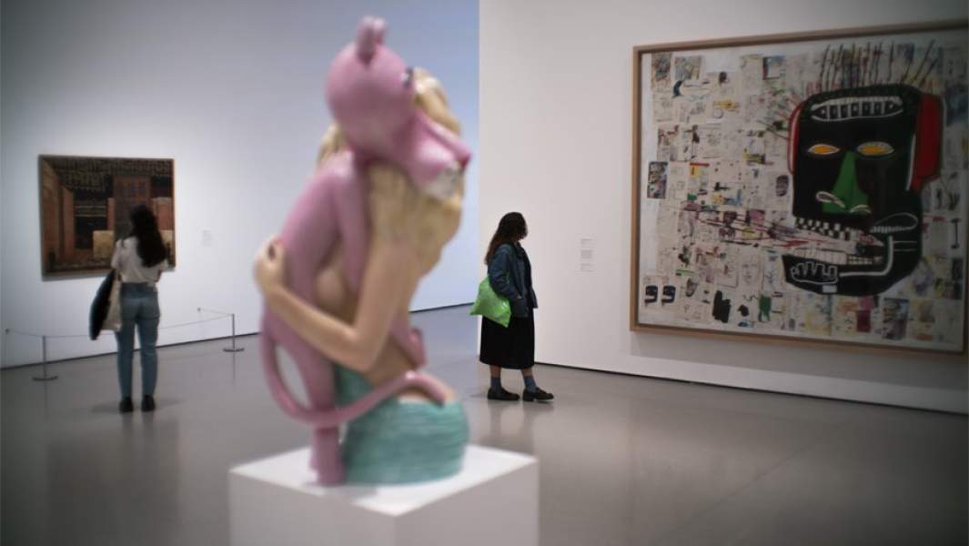 современное