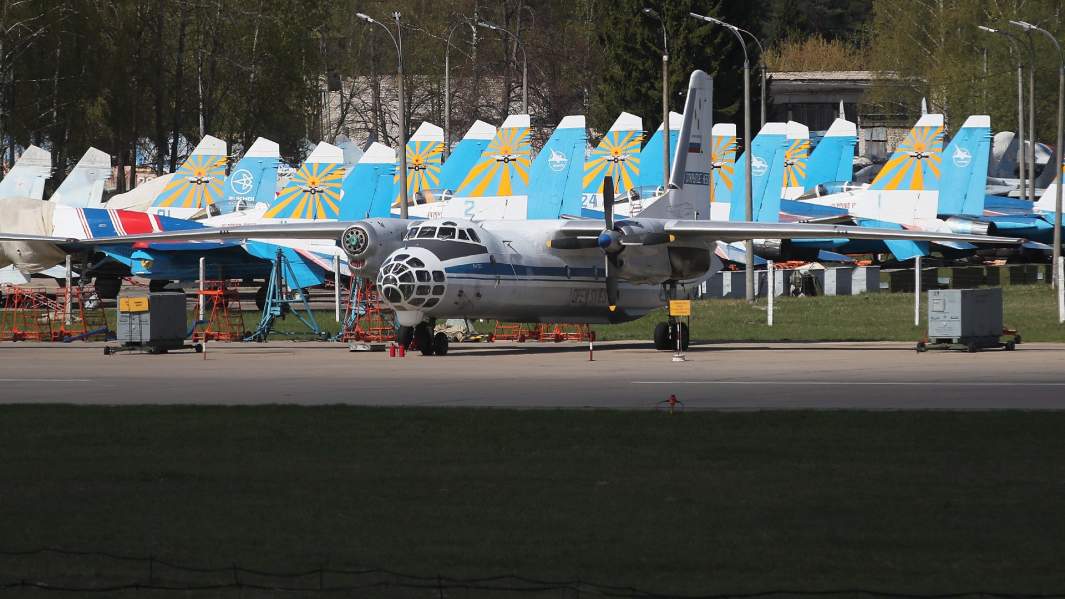 открытое небо