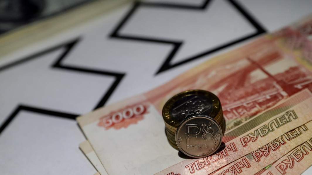 Купюры и стрелки