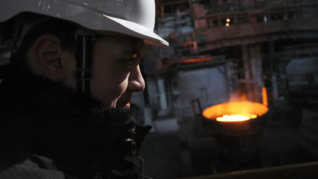 металлургический завод