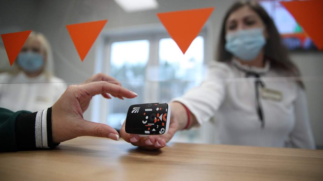 Транспондер T-pass