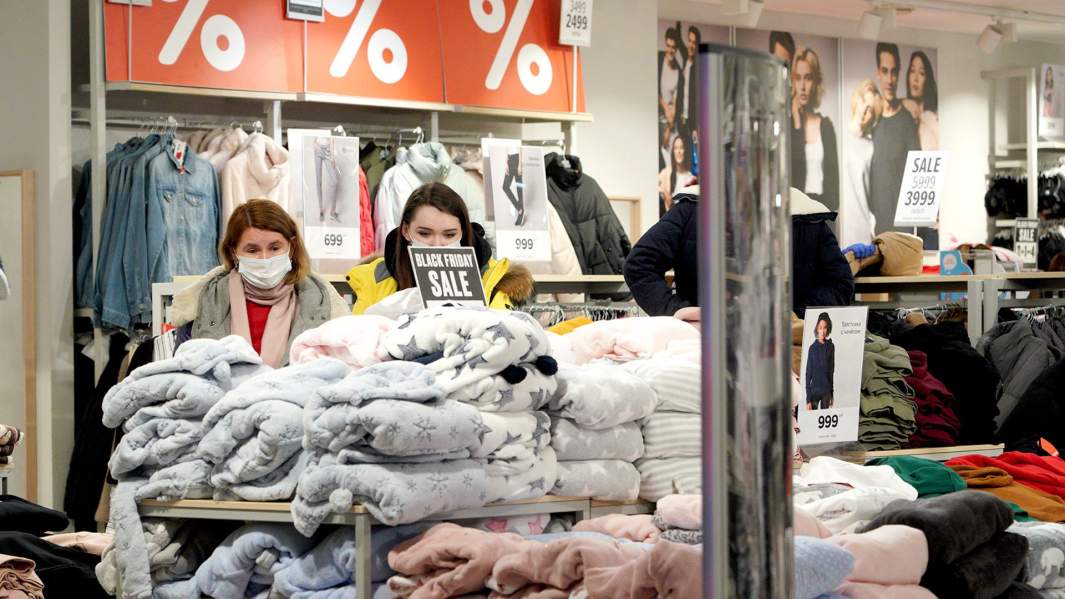 тц черная пятница  торговля