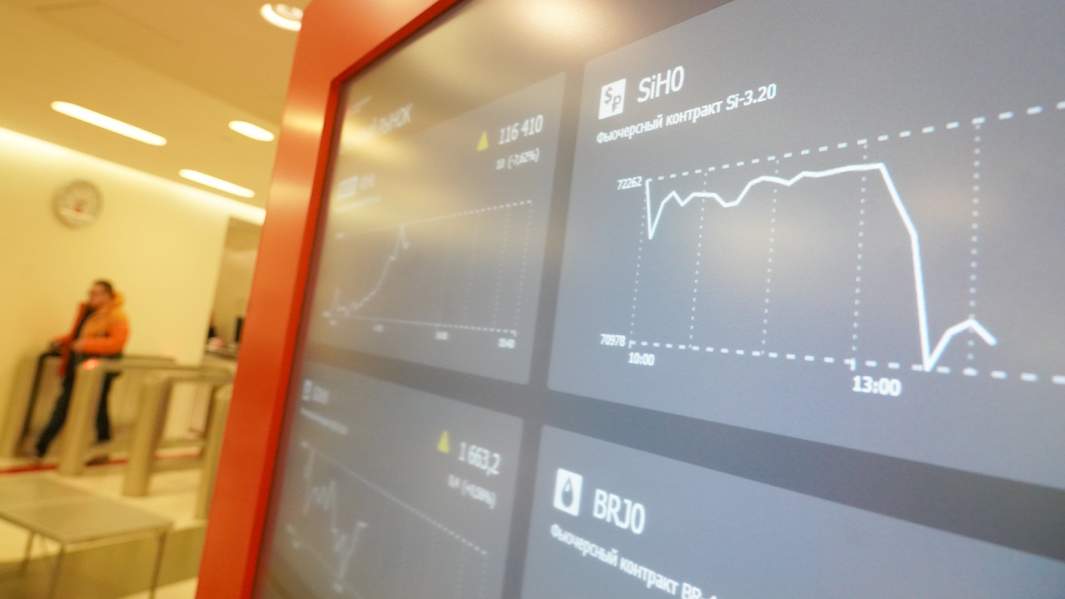 биржа график