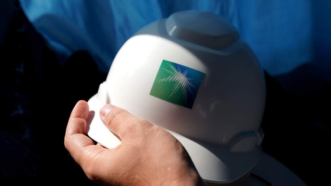 логотип Saudi Aramco
