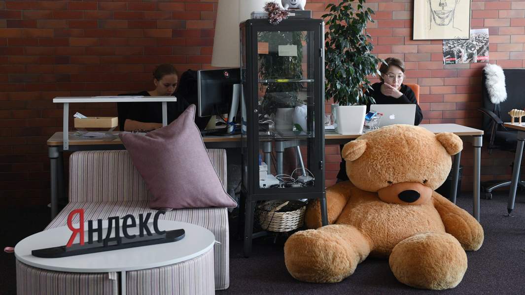Офис компании "Яндекс" в Москве