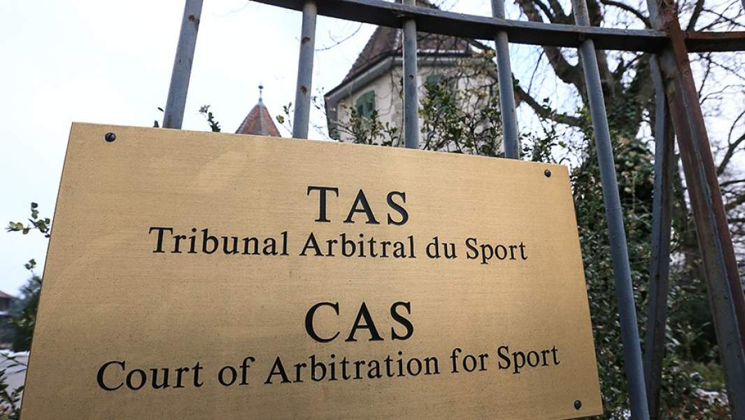 Спортивный арбитражный суд (CAS) в Лозанне