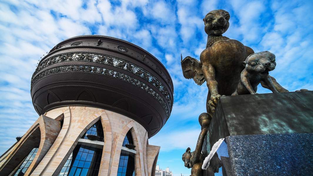 Центр семьи Казан в Казани