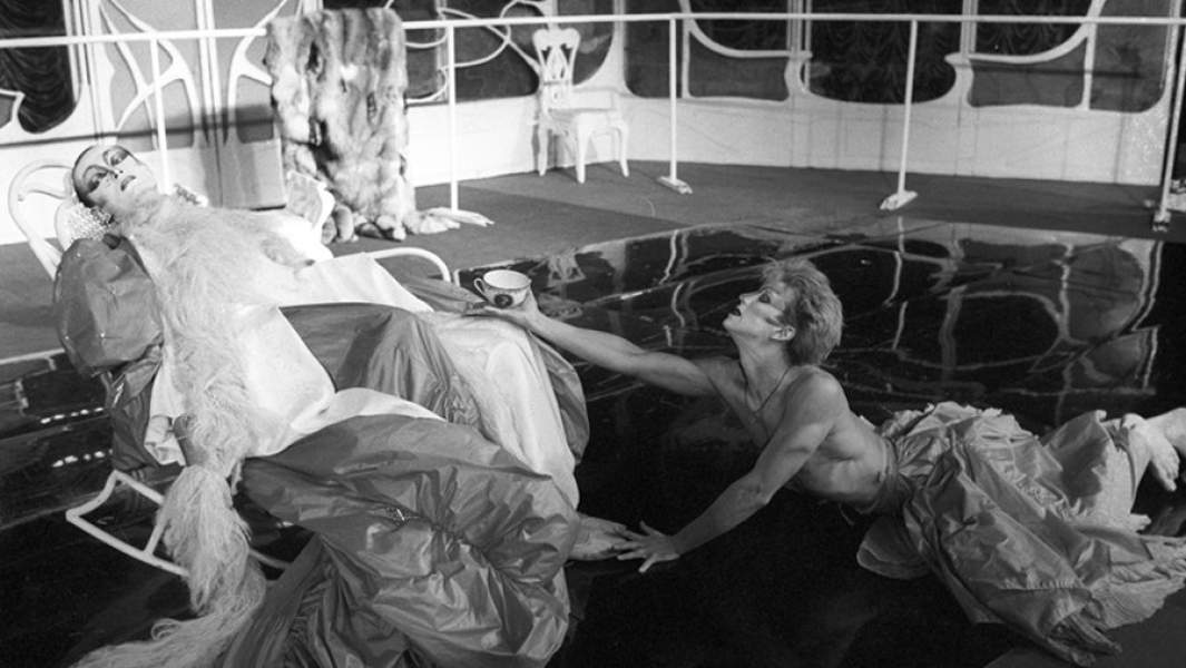 «Служанки»