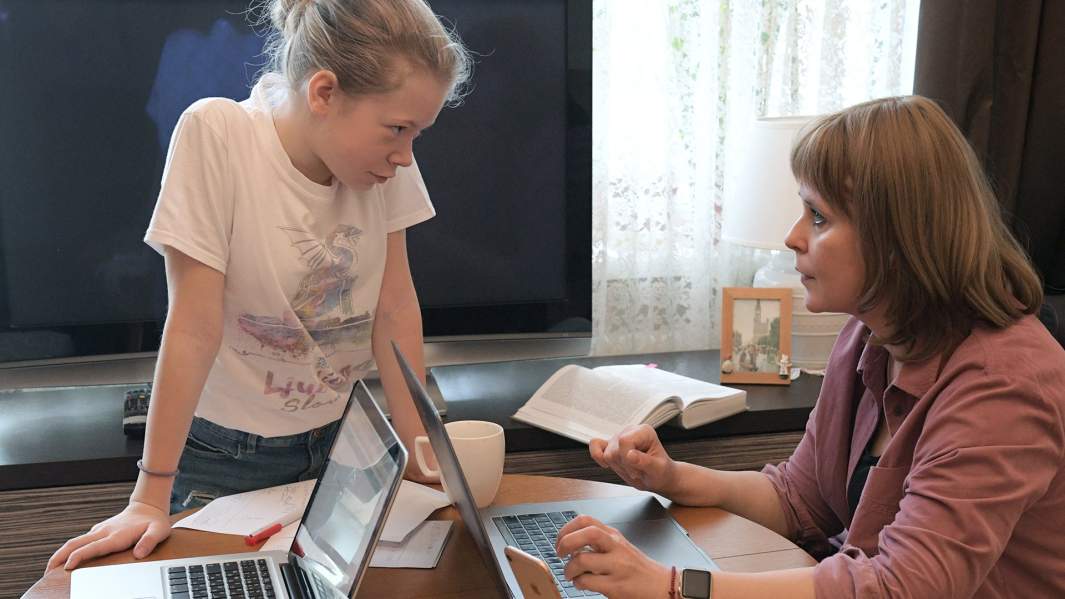 удаленка работа