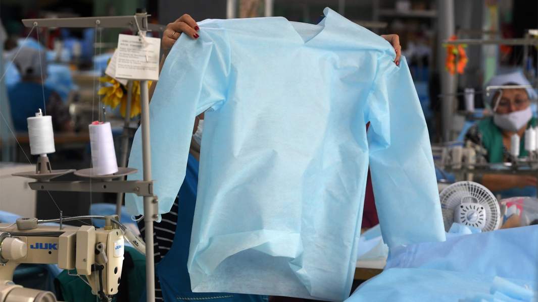 производство