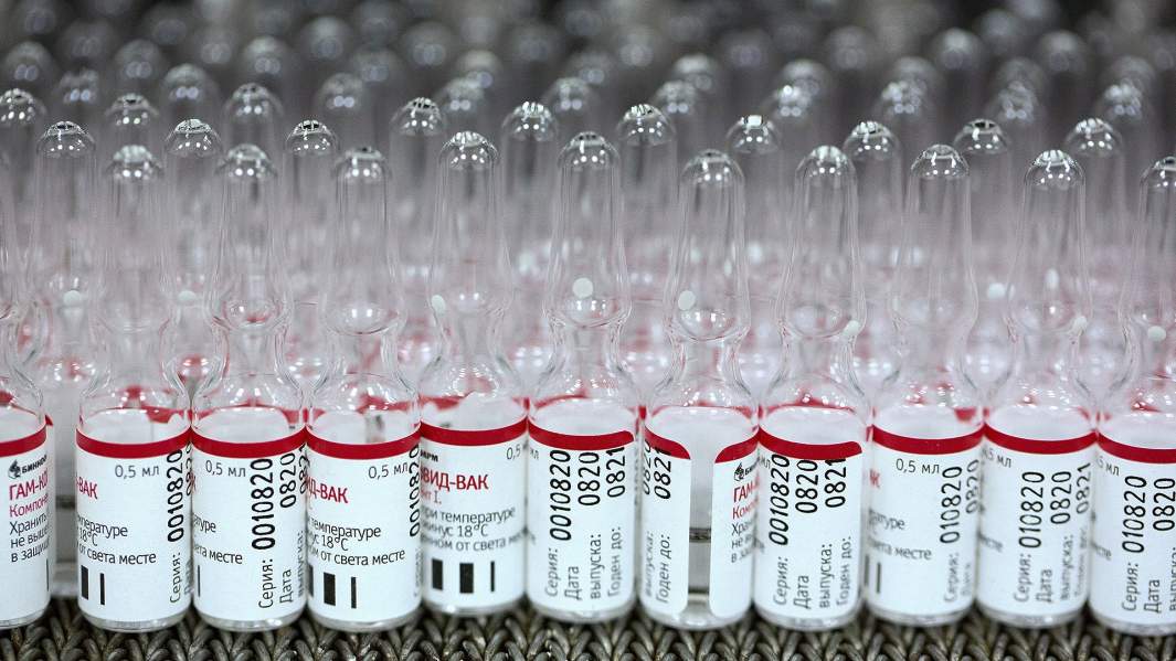 вакцина коронавирус