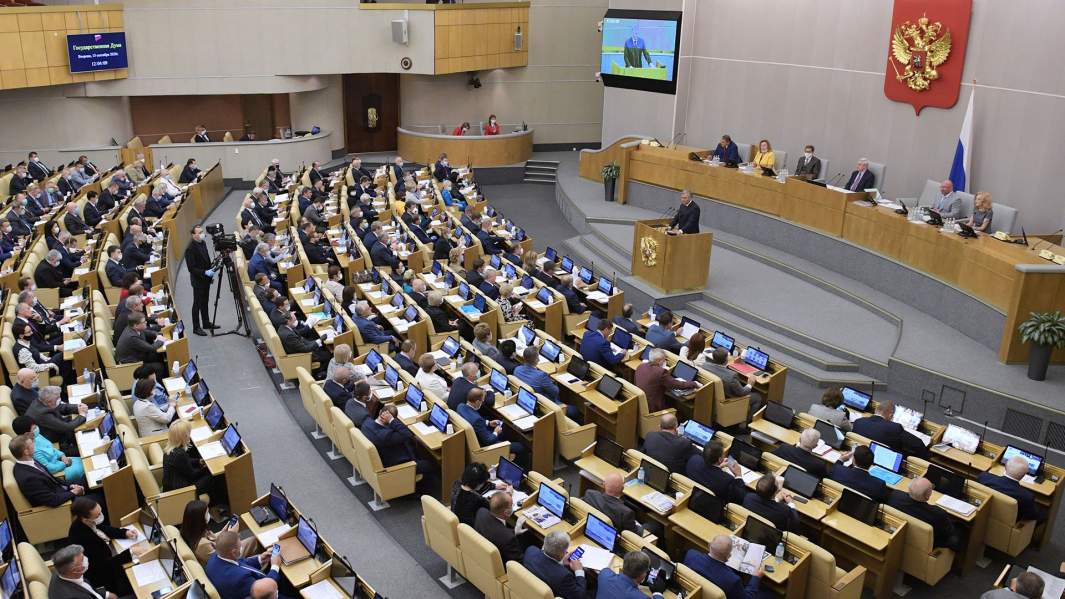 Заседание Государственной Думы РФ