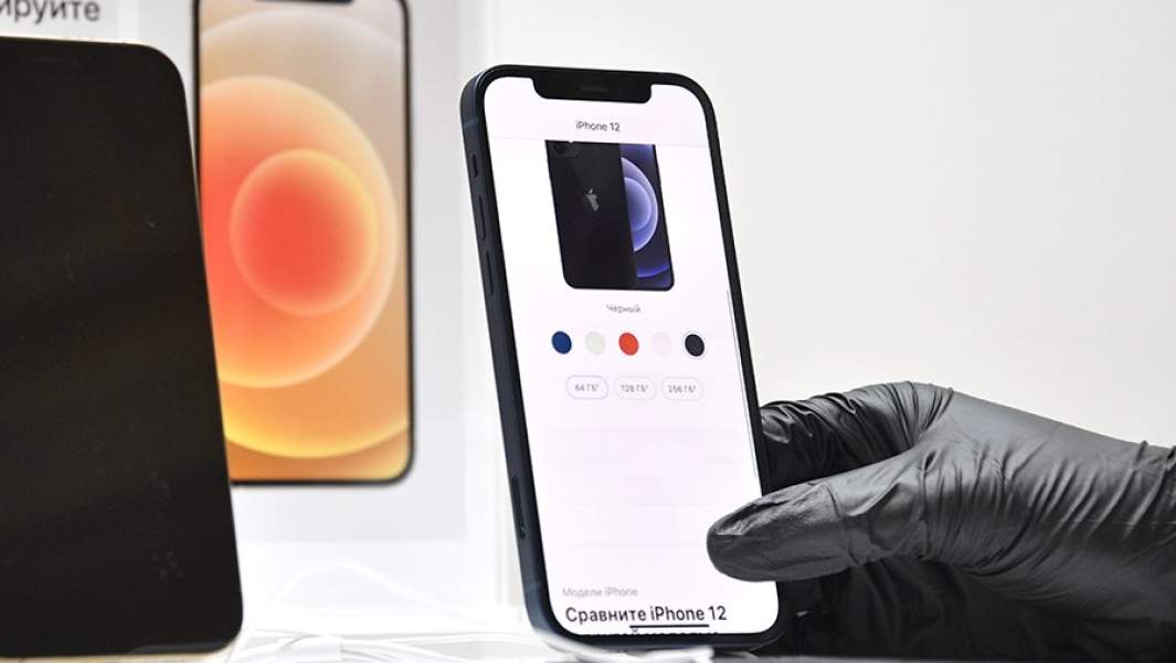 Новый iPhone 12