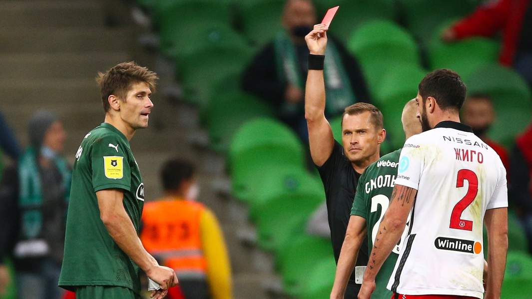 безбородов