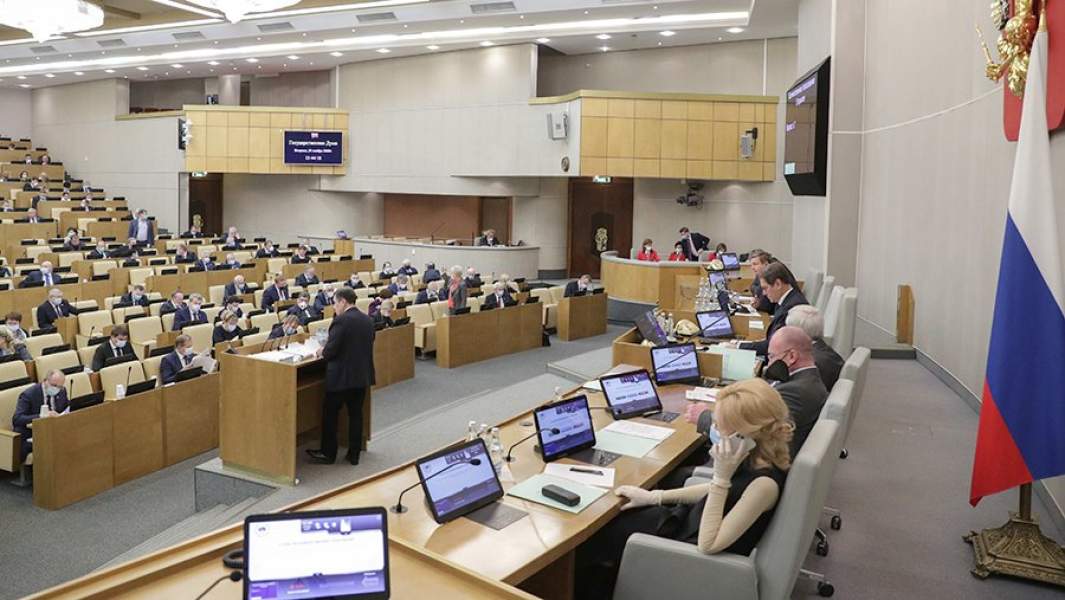 На пленарном заседании Государственной думы РФ