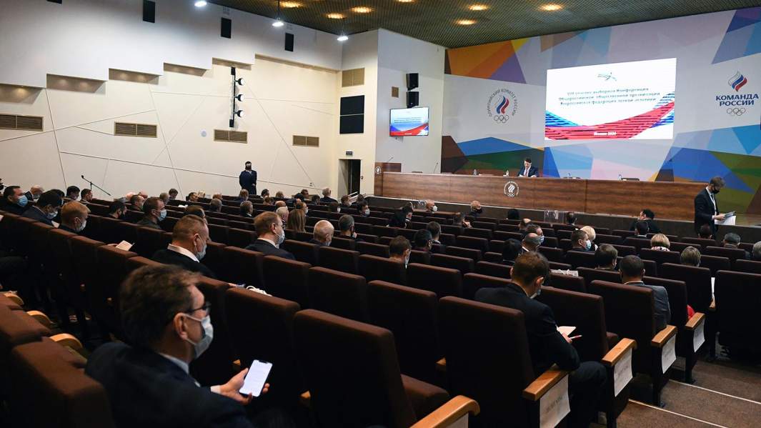 Перед началом отчетно-выборной конференции ВФЛА