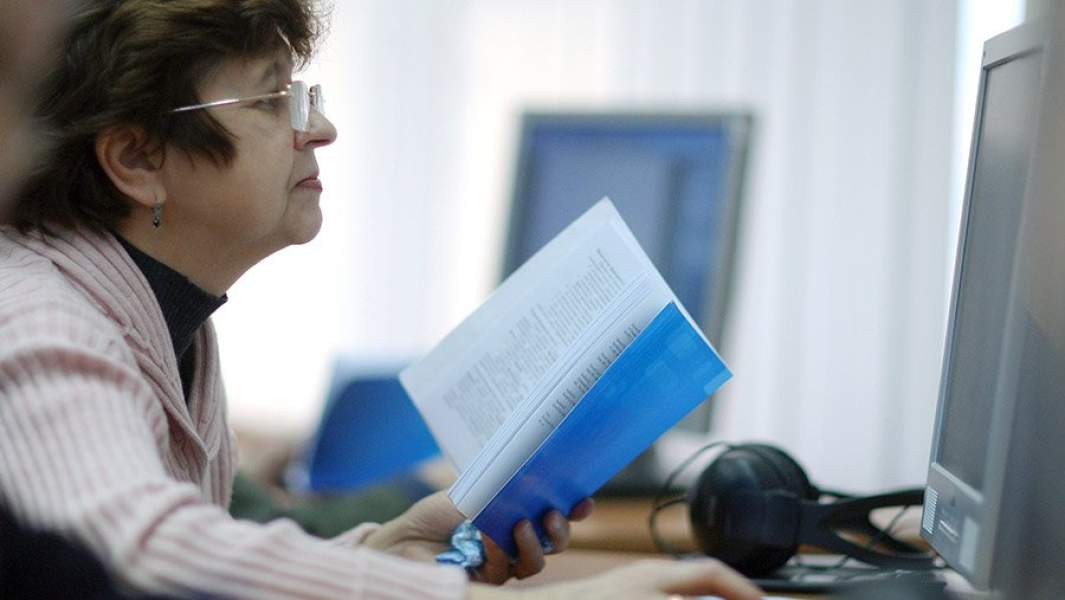 работа офис компьютер обучение