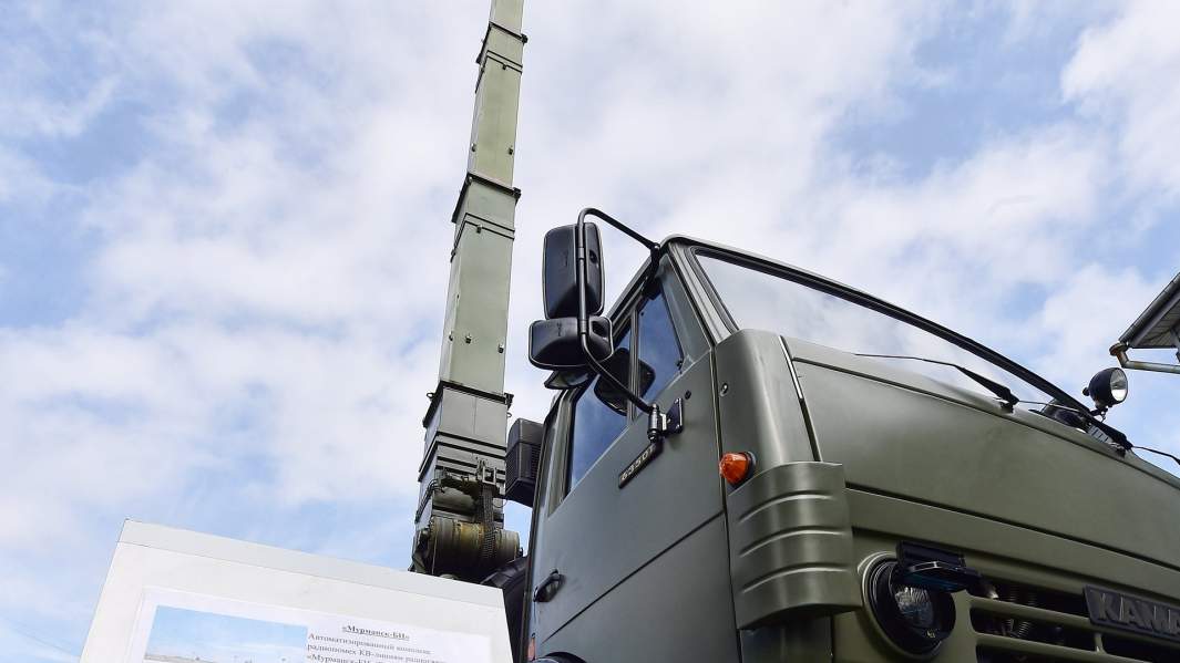 Мурманск-БН