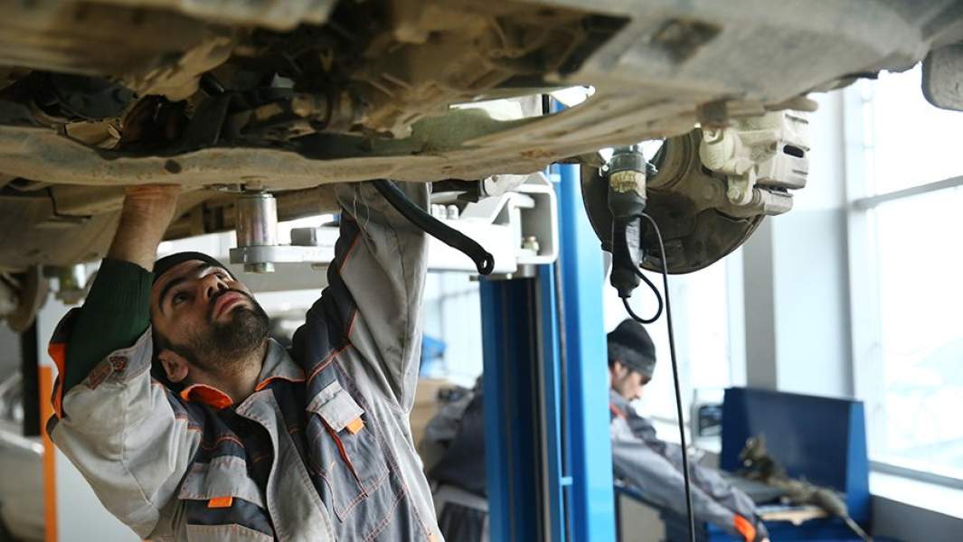 Сервисный центр 