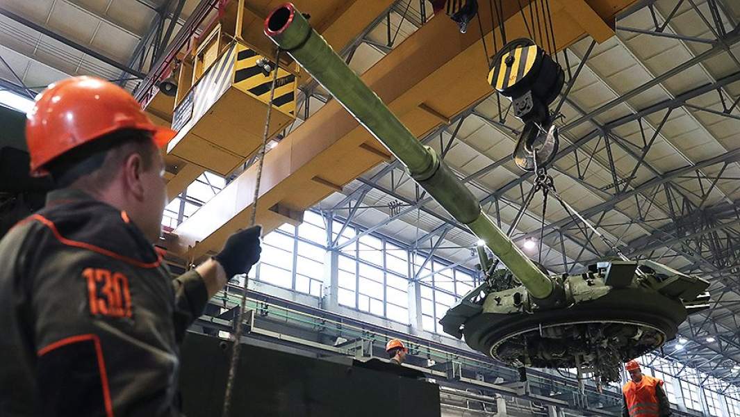 уралвагонзавод